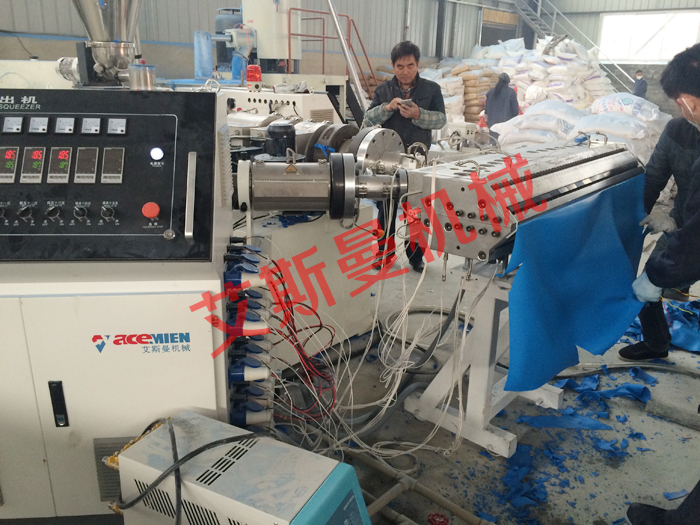 PVC Corrugated Tile Production Line